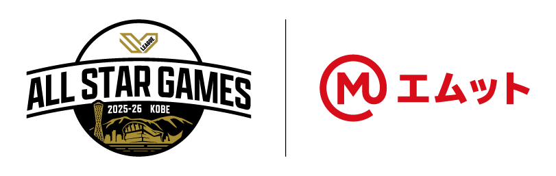 ALL STAR GAMES 2025-26 KOBE | エムット